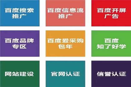 渠道开户返点如何助力业务增长？看这里！